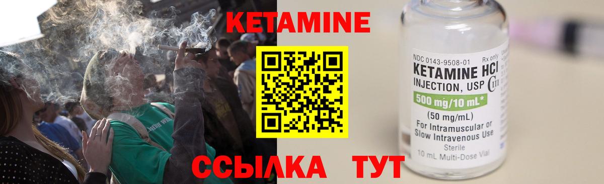 Меф МЯУ МЯУ   Новый Уренгой  АМФЕТАМИН   MDMA  Гашиш  Вход с VPN  APVP СК   Марихуана 