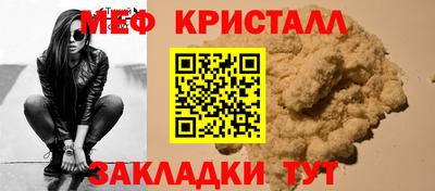 ALPHA-PVP Первоуральск