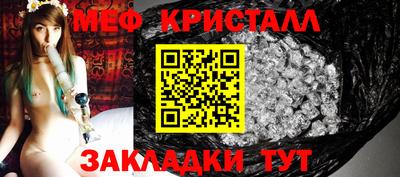 прущая мука Пенза