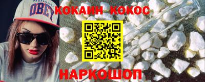 прущая мука Пенза