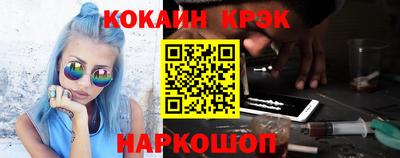 прущая мука Пенза