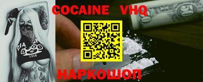 первитин Пушкино