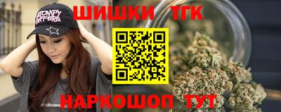 герыч Партизанск