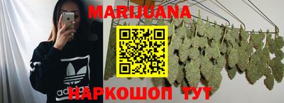ALPHA-PVP Первоуральск