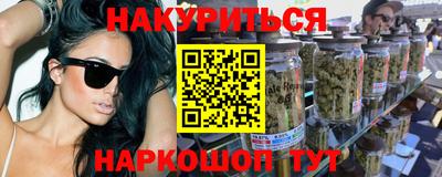 прущая мука Пенза