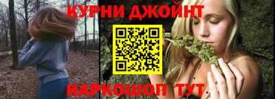 ALPHA-PVP Первоуральск