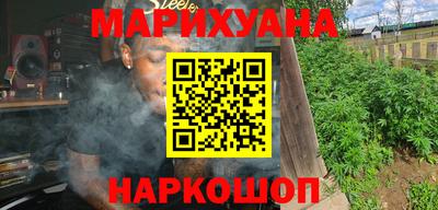 прущая мука Пенза
