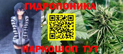 герыч Партизанск