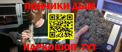герыч Партизанск