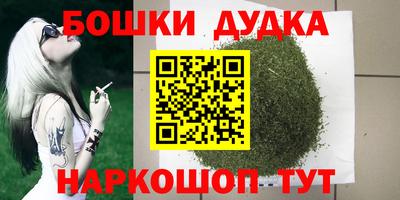 герыч Партизанск