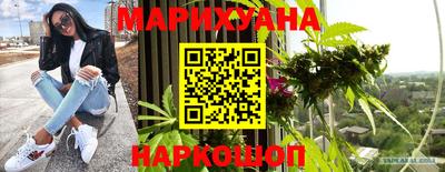 герыч Партизанск