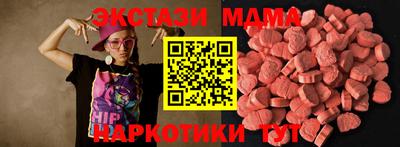 прущая мука Пенза
