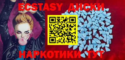 прущая мука Пенза