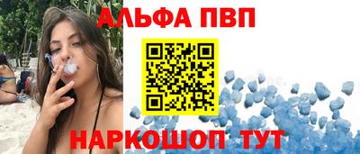 прущая мука Пенза