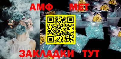 прущая мука Пенза