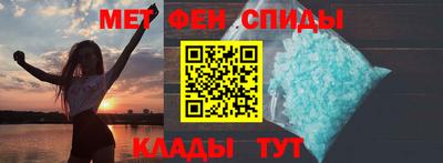 прущая мука Пенза