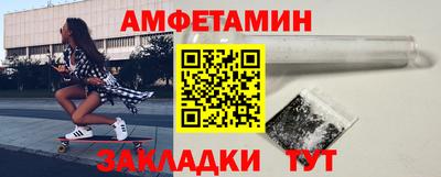 герыч Партизанск