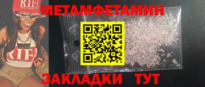 прущая мука Пенза