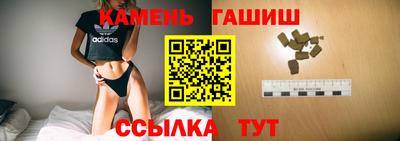 ALPHA-PVP Первоуральск