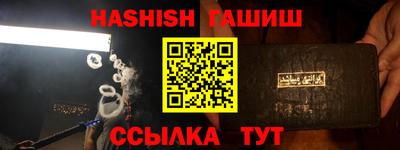 прущая мука Пенза