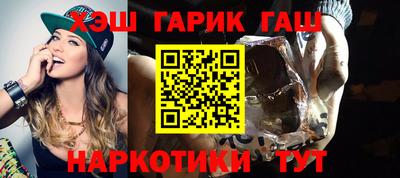 прущая мука Пенза