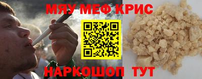 ALPHA-PVP Первоуральск