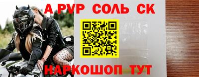 герыч Партизанск